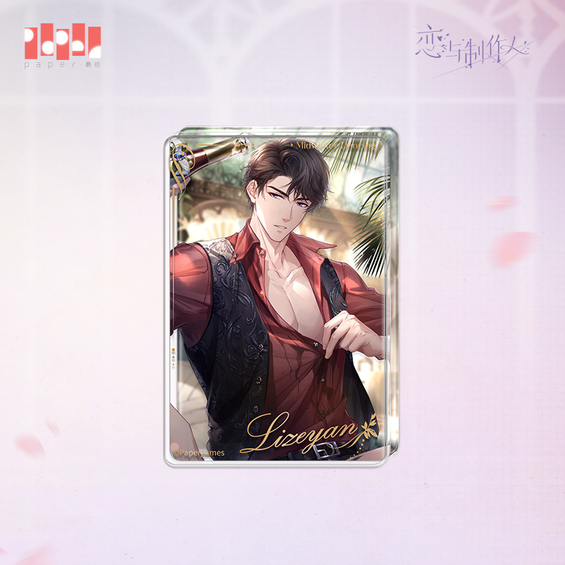 [MR LOVE: QUEEN'S CHOICE] Midwinter Dancing Series Acrylic Quicksand