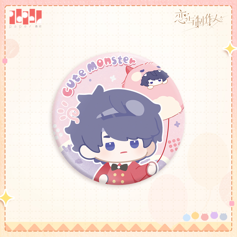 [MR LOVE: QUEEN'S CHOICE] Cute Monster Series Chibi Badge