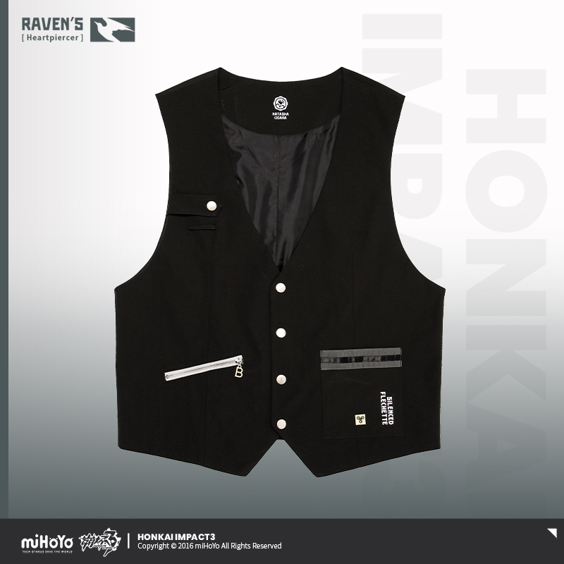 [HONKAI IMPACT 3] Tipsy Hour Series Vest