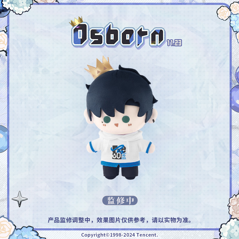 [LIGHT AND NIGHT] Osborn 2024 Birthday Plush Doll