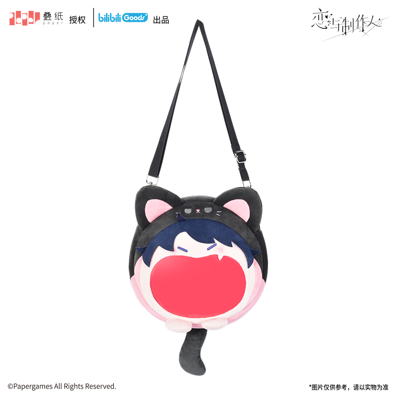 [MR LOVE: QUEEN'S CHOICE] UWA Series Super Happy Mini Ita Bag