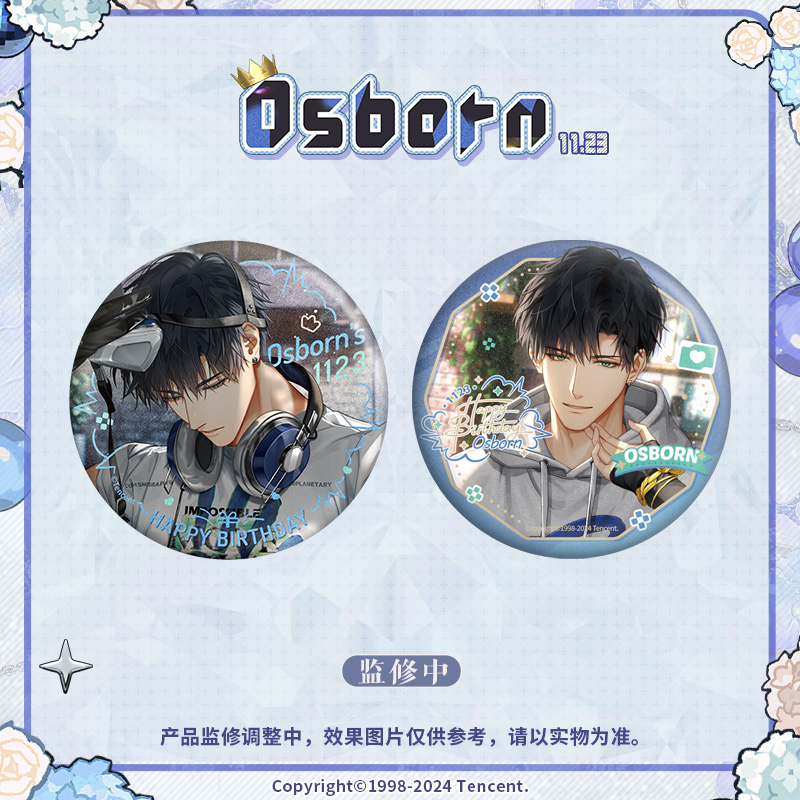 [LIGHT AND NIGHT] Osborn 2024 Birthday Badge Set