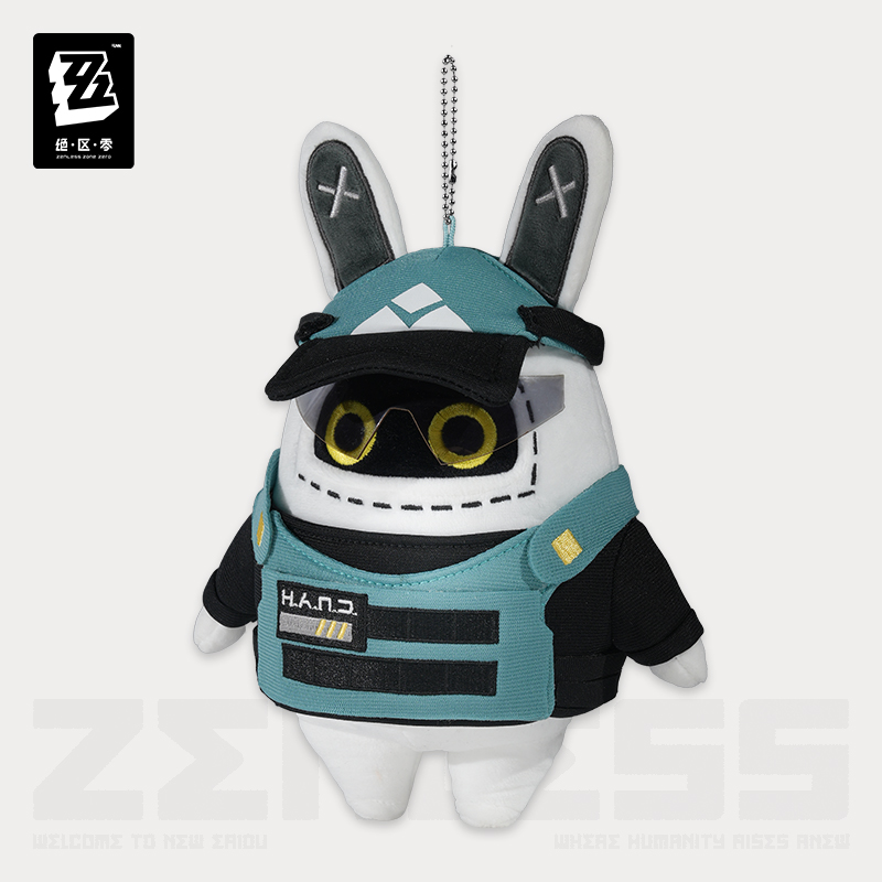 [ZENLESS ZONE ZERO] Agent Gulliver Plush Keychain