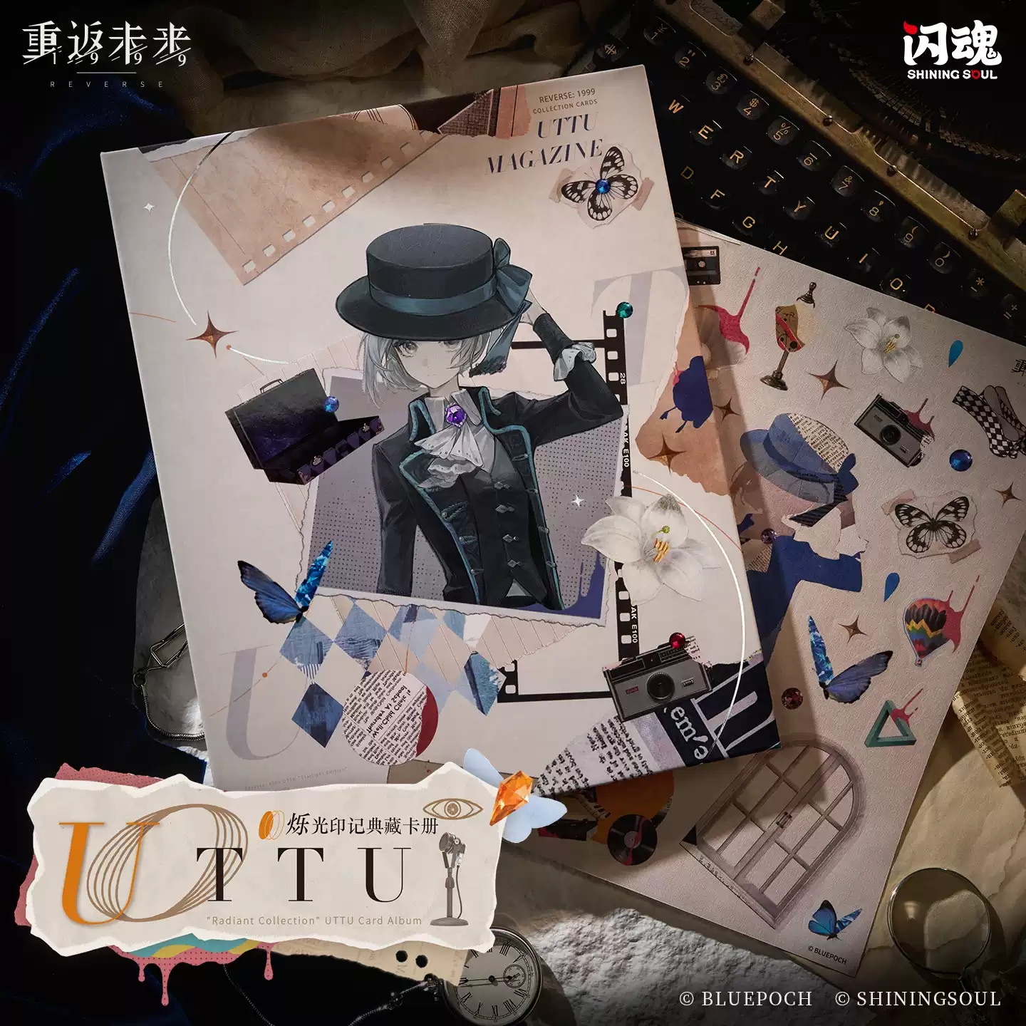 [REVERSE:1999] UTTU Collector’s Card Binder