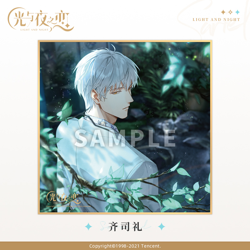 [LIGHT AND NIGHT] Character Series Shikishi Board Vol.1