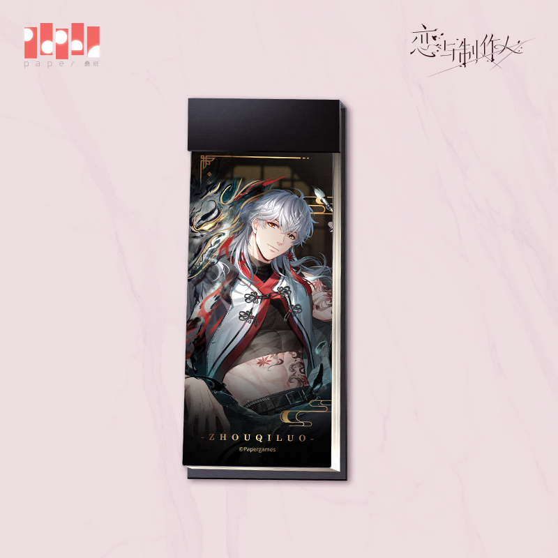 [MR LOVE: QUEEN'S CHOICE] Moonlit Tales Series Sticky Notes