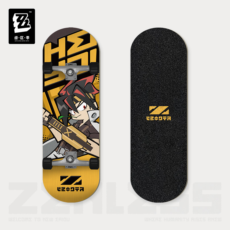 [ZENLESS ZONE ZERO] Belobog Heavy Industries Series Chibi Acrylic Keychain