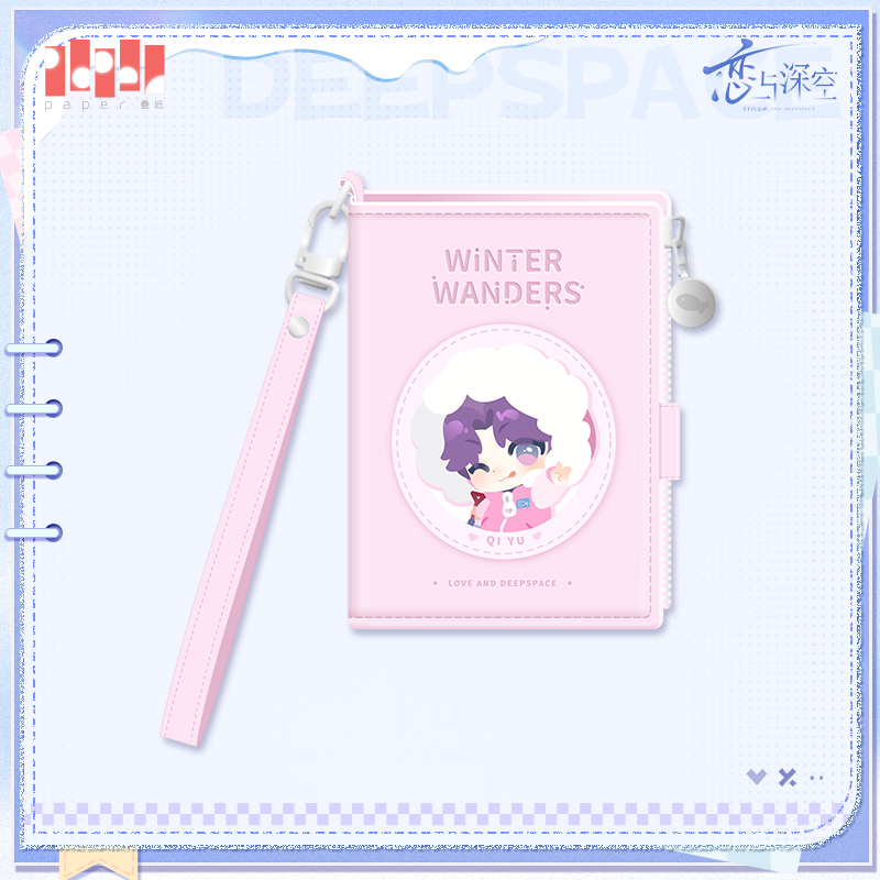 [LOVE AND DEEPSPACE] Winter Wanders Series Card Holder