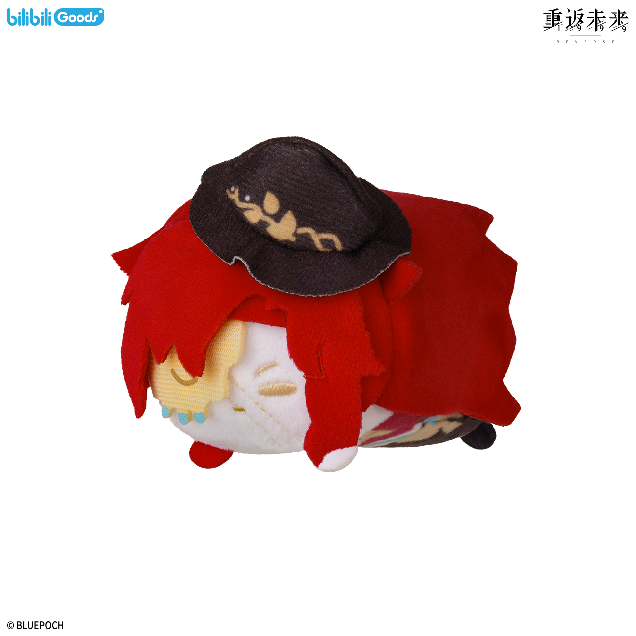 [REVERSE:1999] Bilibili Goods X Suitcase Masquerade Series Plush Doll