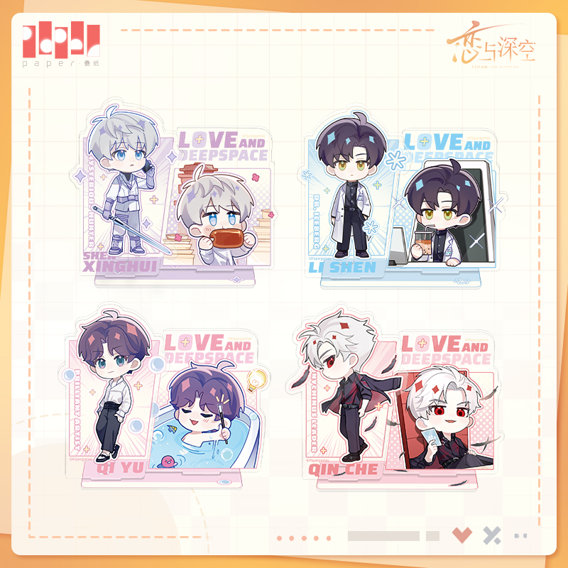 [LOVE AND DEEPSPACE] Linkon City Series Chibi Acrylic Stand