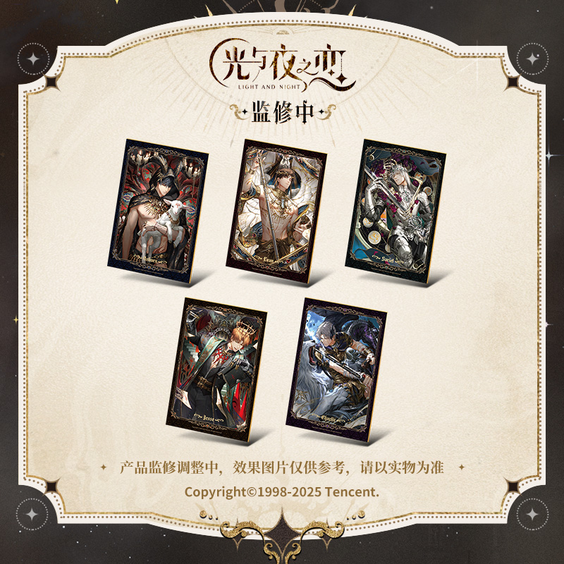 [LIGHT AND NIGHT] Before The Sixth Day Series Shikishi Board