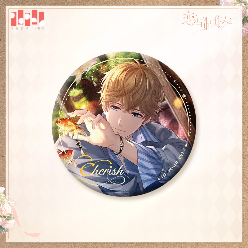 [MR LOVE: QUEEN'S CHOICE] Years Poetic Series Badge