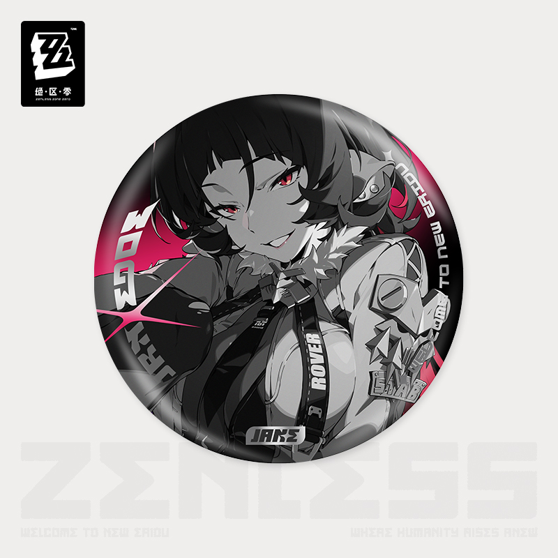 [ZENLESS ZONE ZERO] Shadow Illustration Series Unknown Faction Badge