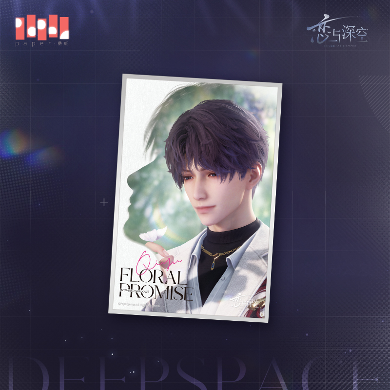 [LOVE AND DEEPSPACE] Entwined Shadows Series Shikishi Board