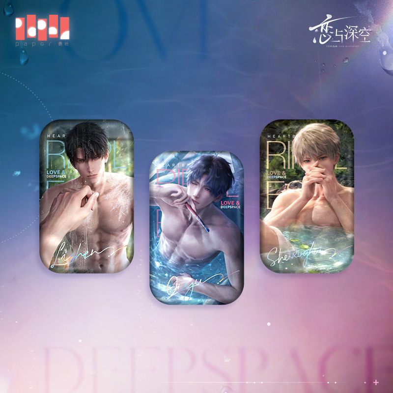 [LOVE AND DEEPSPACE] Heartbeat Ripples Series Badge