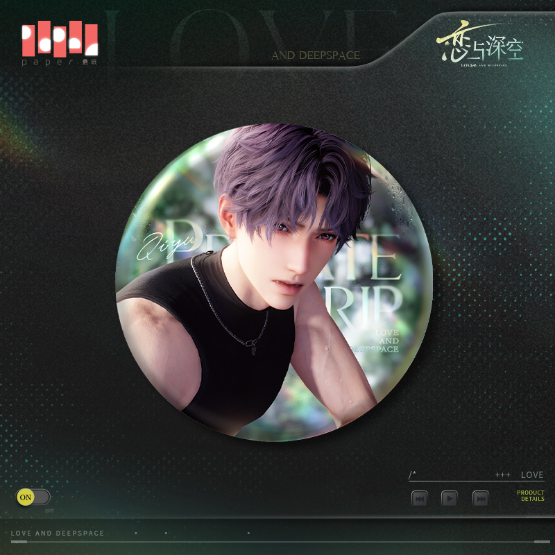 [LOVE AND DEEPSPACE] Heartbeat Out of Balance Series Badge