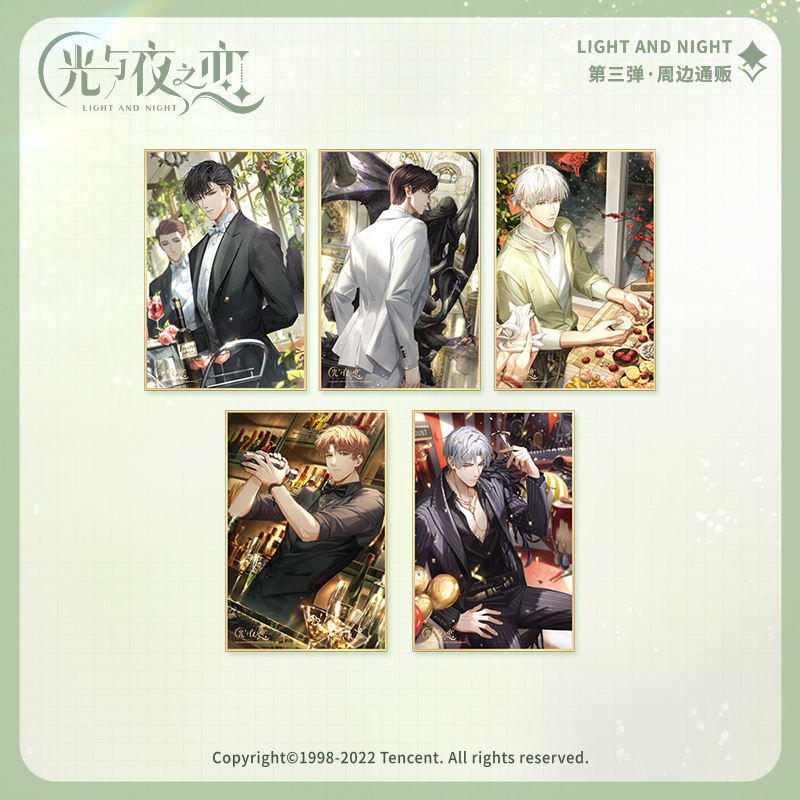 [LIGHT AND NIGHT] Character Series Shikishi Board Vol.3