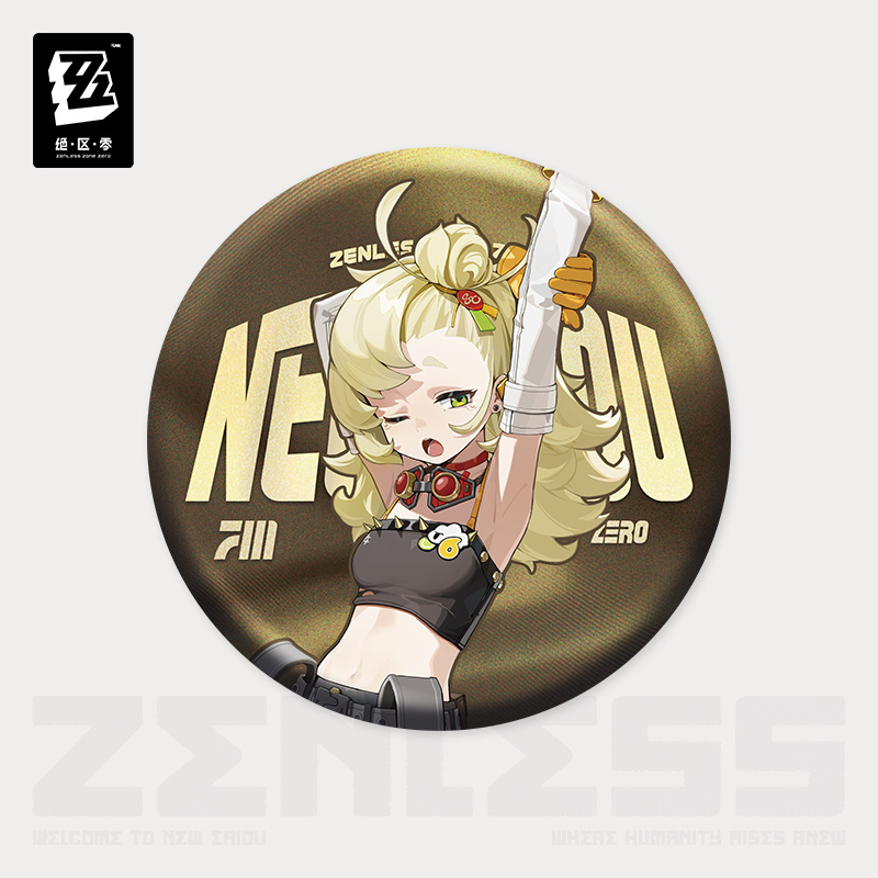 [ZENLESS ZONE ZERO] Sons of Calydon Series Badge