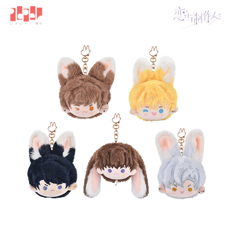 [MR LOVE: QUEEN'S CHOICE] Spring Blessings Series Plush Keychain