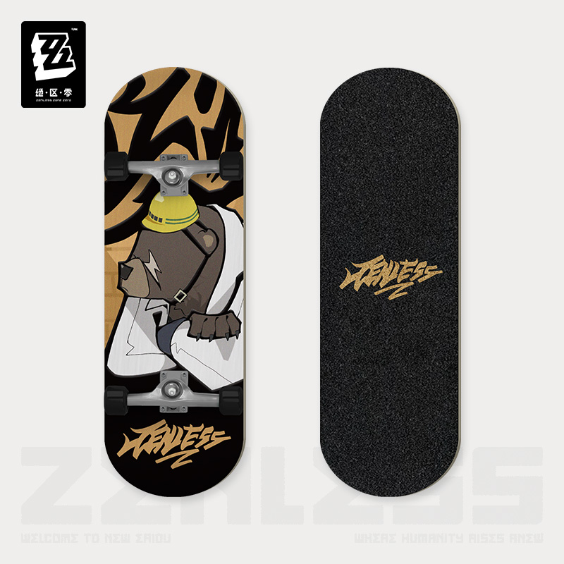 [ZENLESS ZONE ZERO] Belobog Heavy Industries Series Chibi Acrylic Keychain