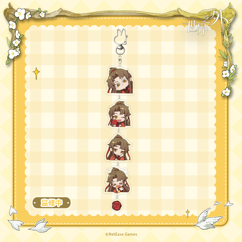 [BEYOND THE WORLD] Everlasting Wish Series Acrylic Keychain