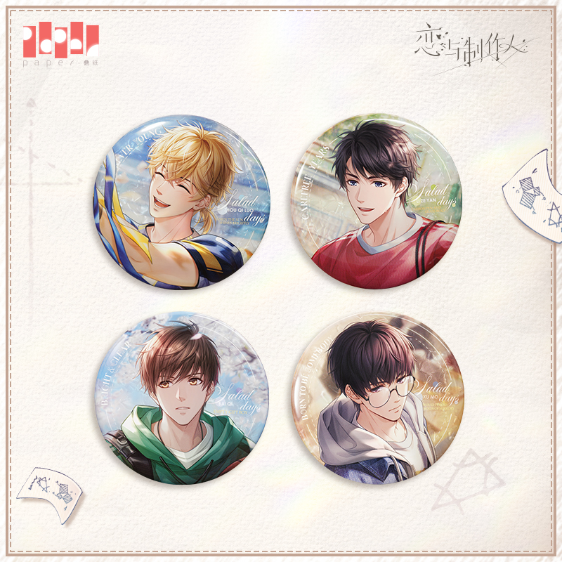 [MR LOVE: QUEEN'S CHOICE] Salad Days Series Badge