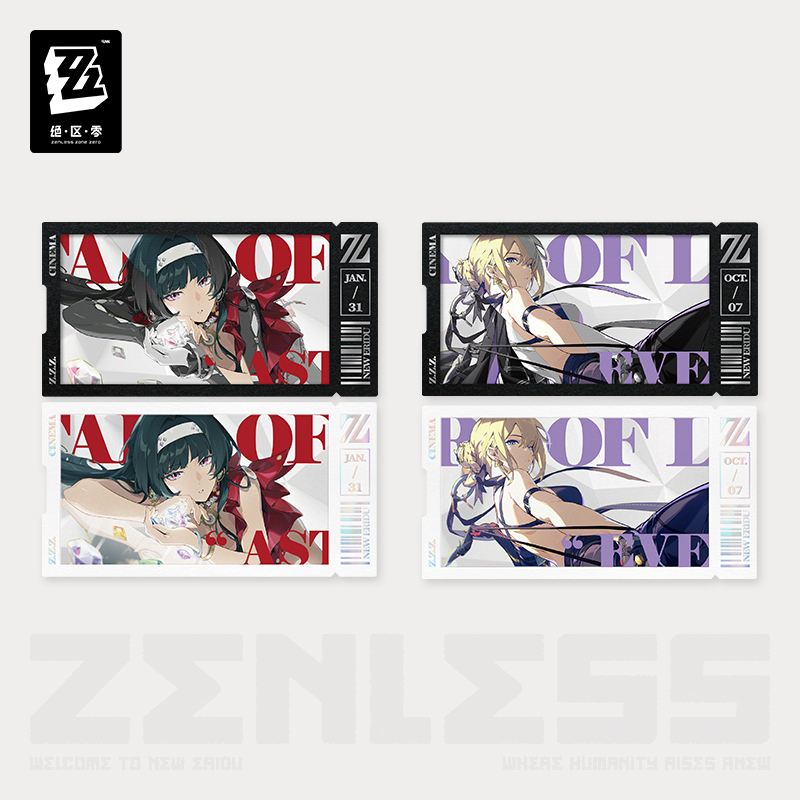 [ZENLESS ZONE ZERO] Stars of Lyra Series Card Set