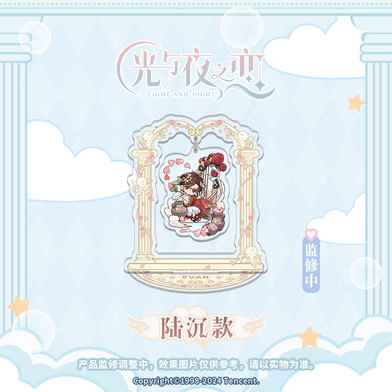 [LIGHT AND NIGHT] Dream Journey Series Chibi Acrylic Stand