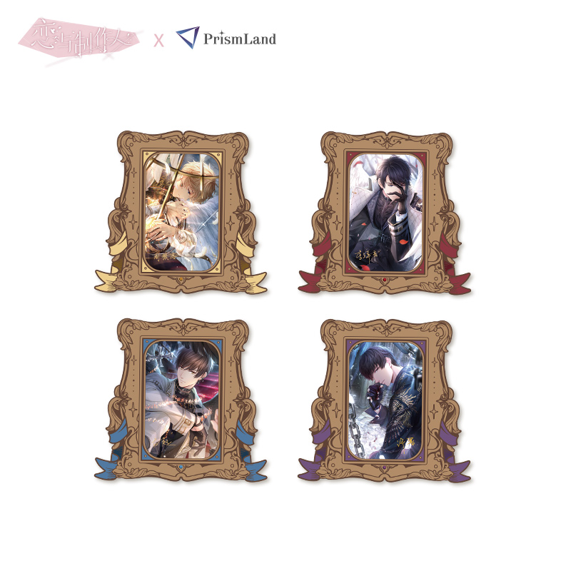 [MR LOVE: QUEEN'S CHOICE] Sacred Prayer Melody Series Badge