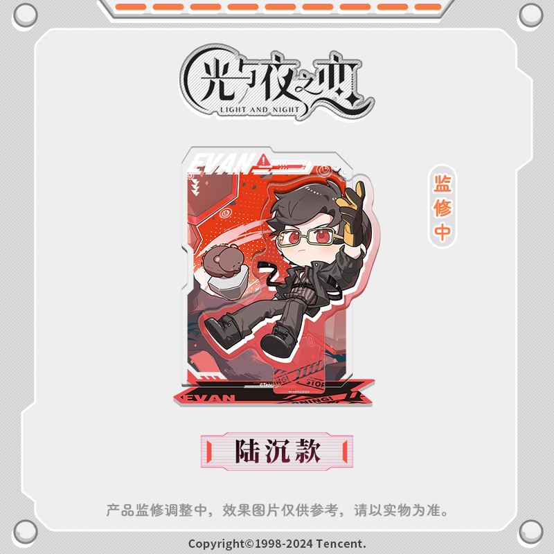 [LIGHT AND NIGHT] Crisis Test Series Chibi Acrylic Stand