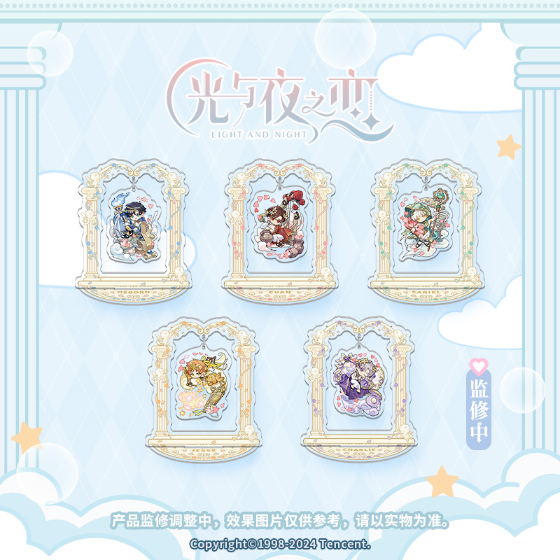 [LIGHT AND NIGHT] Dream Journey Series Chibi Acrylic Stand