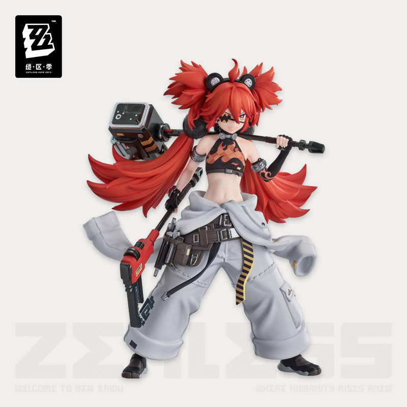 [ZENLESS ZONE ZERO] GSC POP UP PARADE SP Koleda Belobog