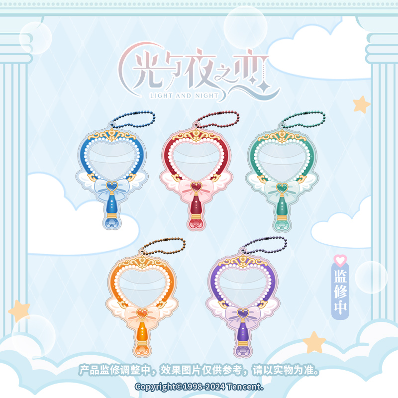 [LIGHT AND NIGHT] Dream Journey Series Badge Case