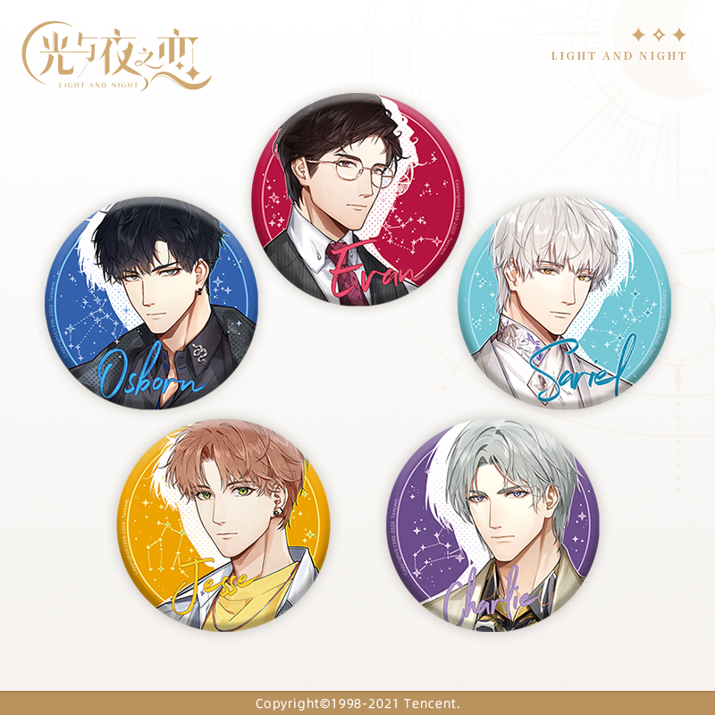[LIGHT AND NIGHT] Character Series Badge Vol.1
