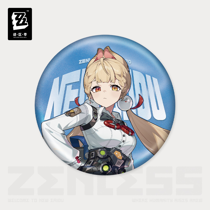 [ZENLESS ZONE ZERO] Spook Shack Series Badge