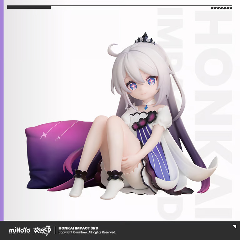 [HONKAI IMPACT 3] The Flame-Chasers Series Kiana Figurine
