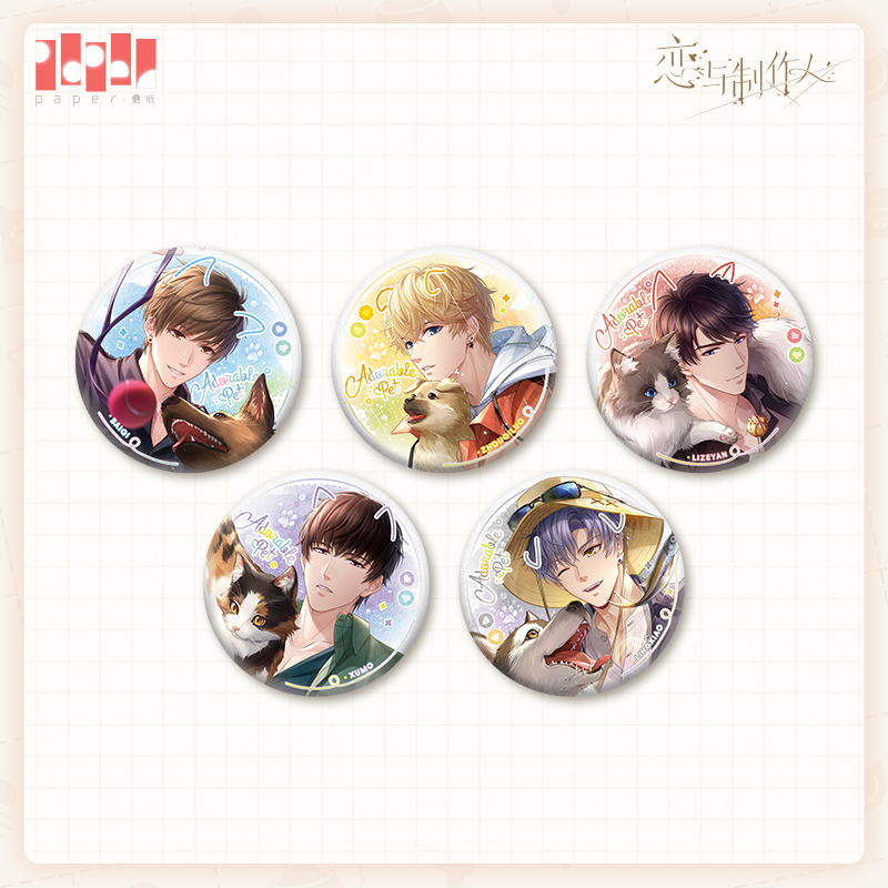 [MR LOVE: QUEEN'S CHOICE] Adorable Pet Series Badge Vol.7