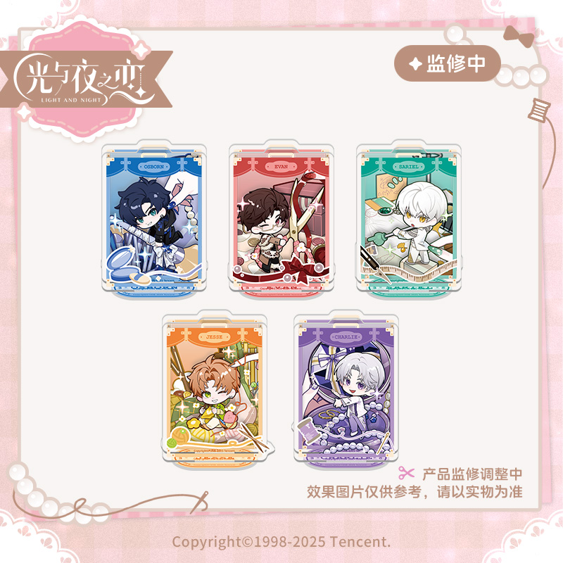 [LIGHT AND NIGHT] Micro Fantasy Night Series Chibi Acrylic Stand