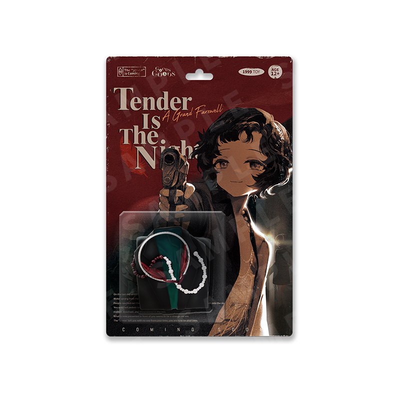 [REVERSE:1999] A Screening in the Suitcase Series Blister Pack Toys