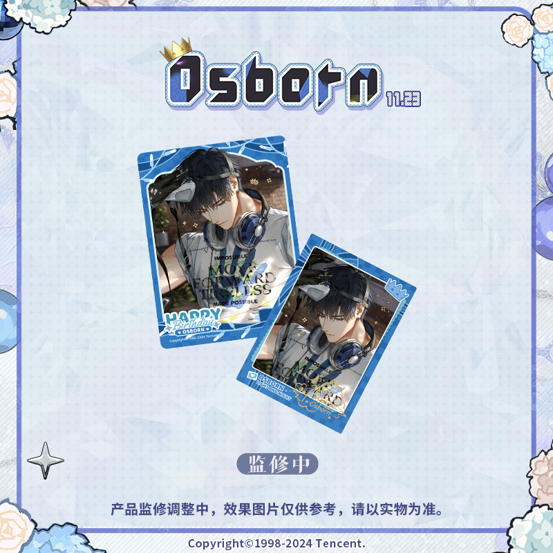 [LIGHT AND NIGHT] Osborn 2024 Birthday Commemorative Card Set