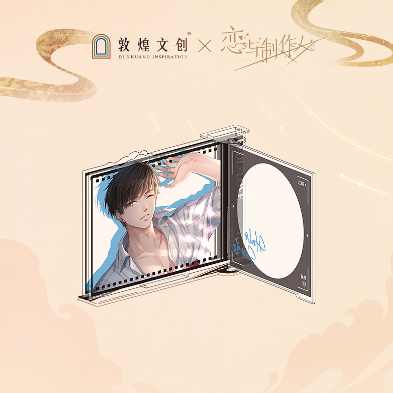 [MR LOVE: QUEEN'S CHOICE] Mr Love X Dunhuang Inspiration Acrylic Quicksand