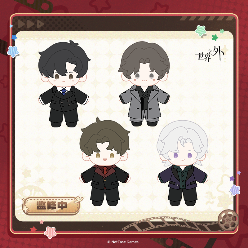 [BEYOND THE WORLD] Cotton Delight Series Plush Doll