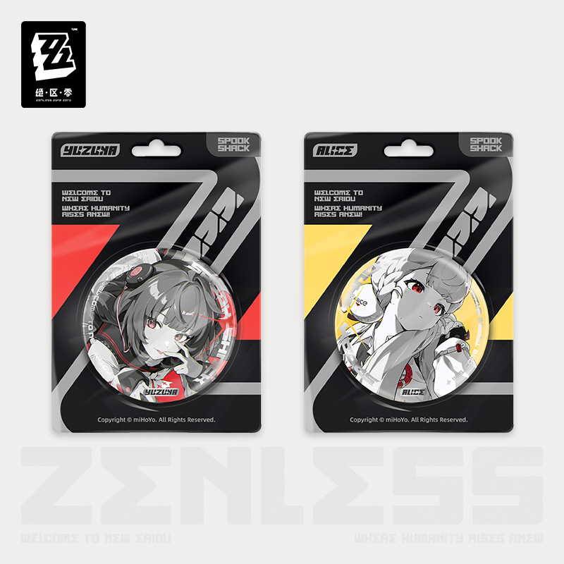[ZENLESS ZONE ZERO] Shadow Illustration Series Spook Shack Badge