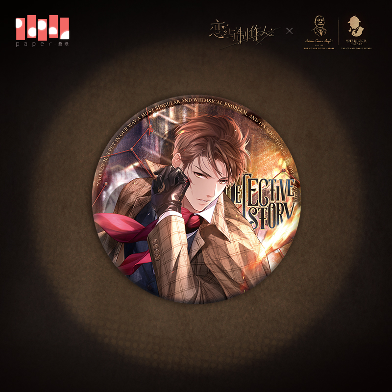 [MR LOVE: QUEEN'S CHOICE] Detective Story Series Badge