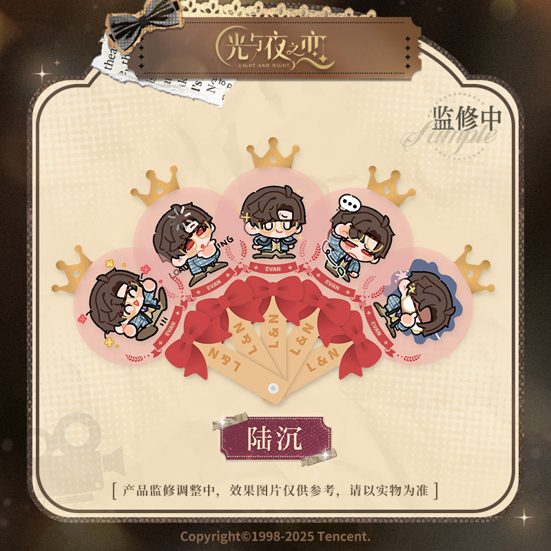 [LIGHT AND NIGHT] Movie & Love Series Pendant