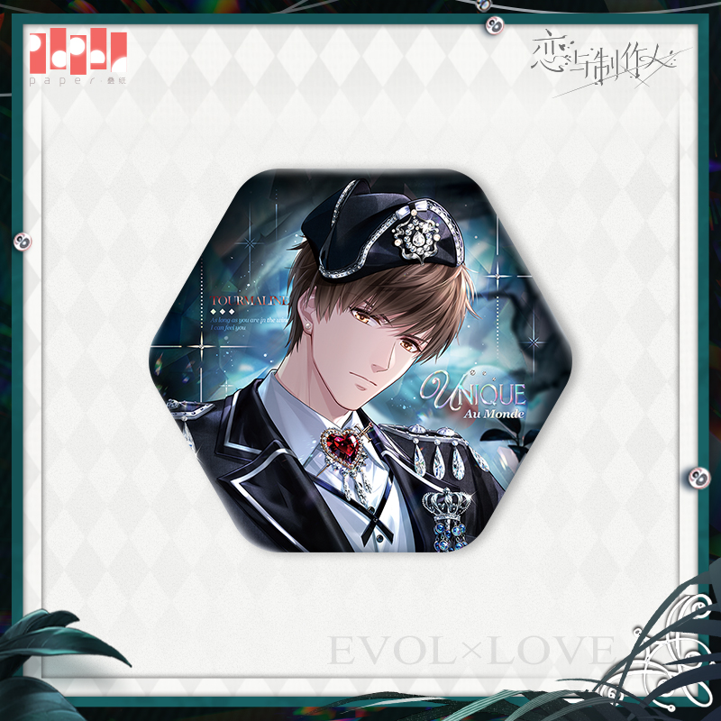 [MR LOVE: QUEEN'S CHOICE] Unique Au Monde Series Badge