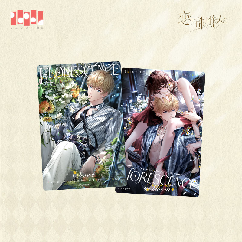 [MR LOVE: QUEEN'S CHOICE] Florescence in Bloom Series Card Set