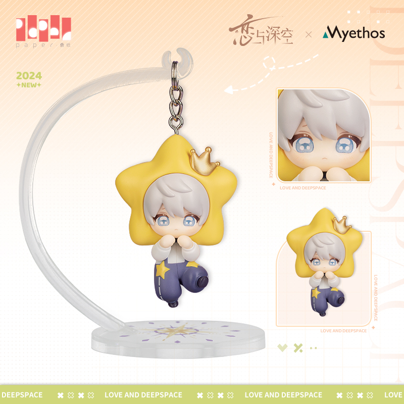 [LOVE AND DEEPSPACE] Fluttering Heart Series Figure