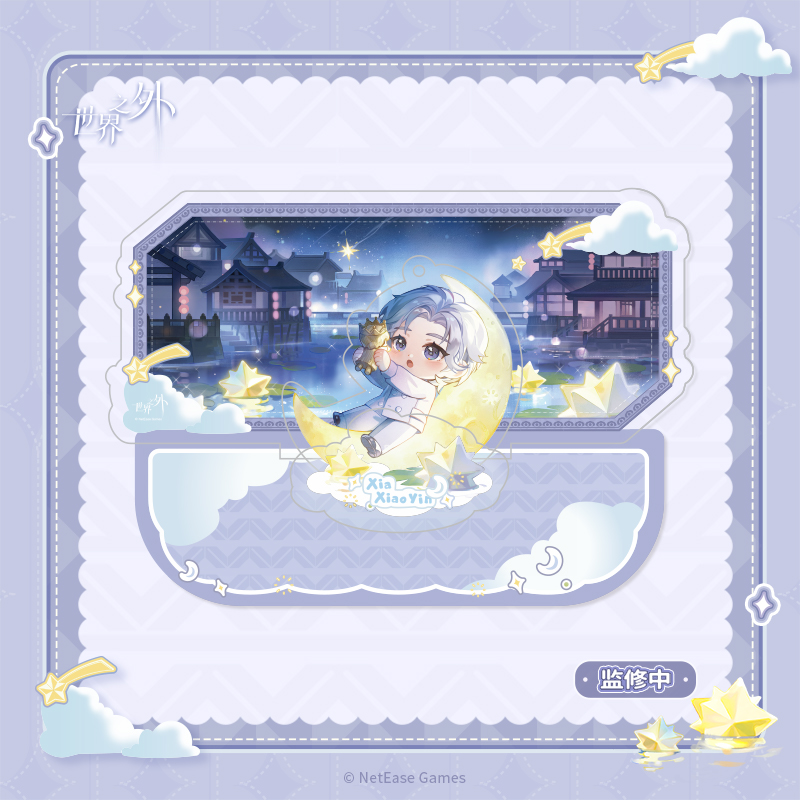 [BEYOND THE WORLD] Unwavering Vow Series Acrylic Shaking Stand