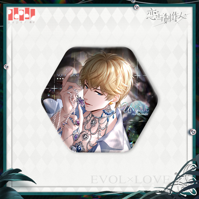 [MR LOVE: QUEEN'S CHOICE] Unique Au Monde Series Badge